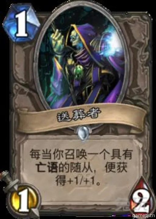 《FF14水晶世界攻略:轻松击破随从女工技巧揭秘》 《FF14水晶世界攻略:轻松击破随从女工技巧揭秘》